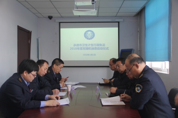 �е���������������ִ��2018��ȡ�˫�������鹤��ȫ������