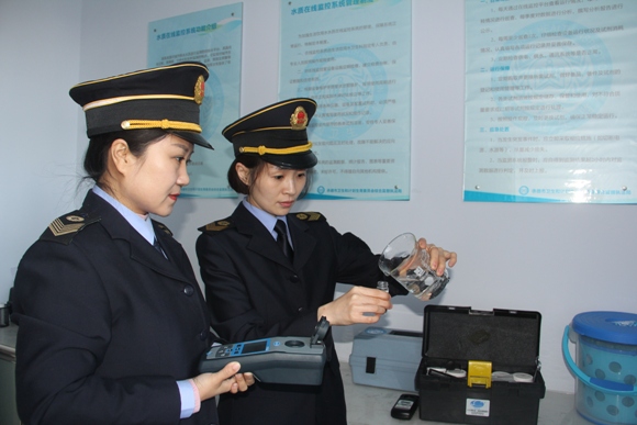 �е�������ί�ۺϼලִ���� ��չ��˫�������� ��ǿ����ˮ�����ල